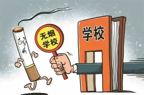 无烟校园|beat365官网|管理学院|携手共创无烟校园，齐心守护青春健康