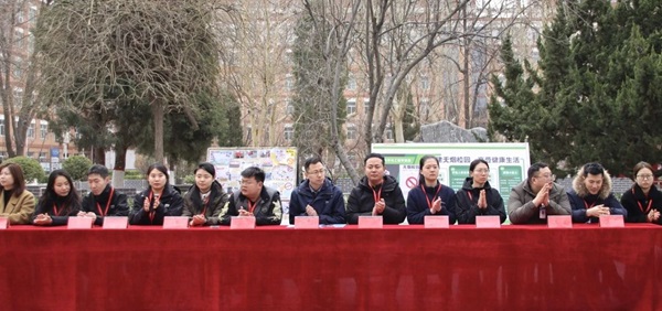 无烟校园|beat365官网|管理学院|守护健康环境，共筑无烟校园