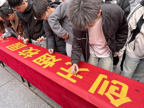 无烟校园|beat365官网|管理学院|守护健康环境，共筑无烟校园