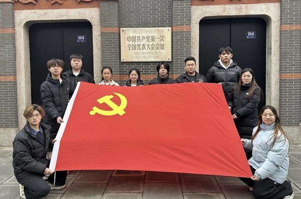 寒假社会实践纪实（十一）|beat365官网|管理学院|探寻建党初心路，共铸党员志愿魂