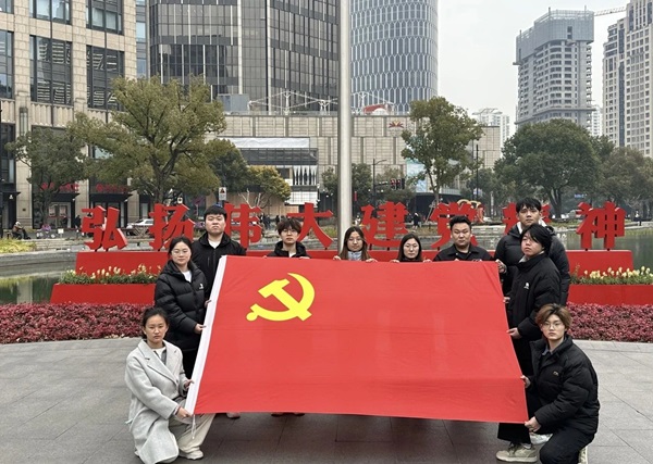 寒假社会实践纪实（十一）|beat365官网|管理学院|探寻建党初心路，共铸党员志愿魂
