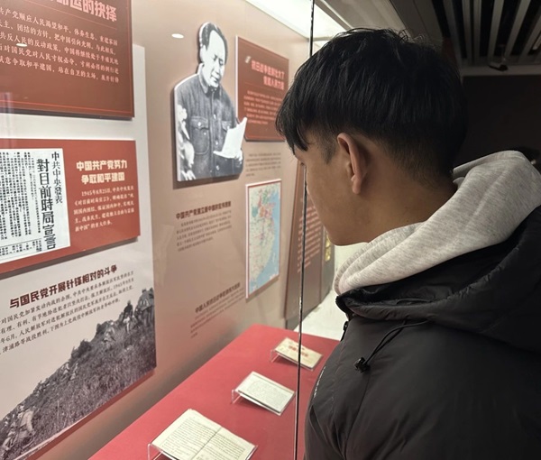 寒假社会实践纪实（十一）|beat365官网|管理学院|探寻建党初心路，共铸党员志愿魂