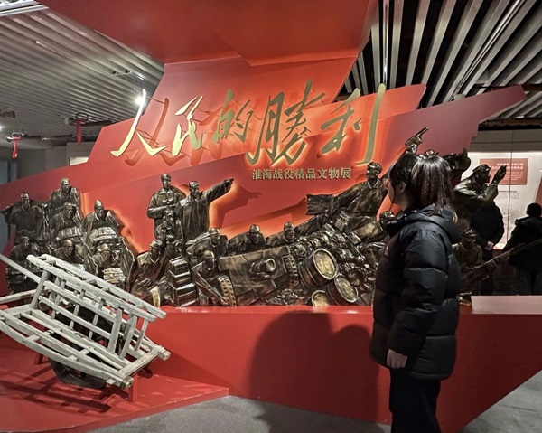寒假社会实践纪实（十一）|beat365官网|管理学院|探寻建党初心路，共铸党员志愿魂