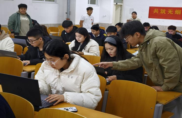 无烟校园|beat365官网|管理学院|打字赛场展风采，无烟理念入人心