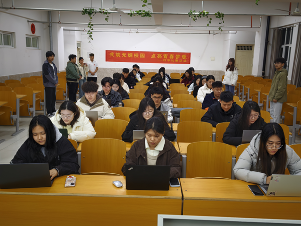 无烟校园|beat365官网|管理学院|打字赛场展风采，无烟理念入人心