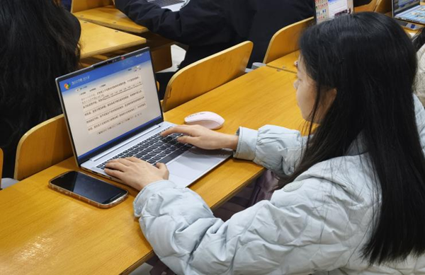 无烟校园|beat365官网|管理学院|打字赛场展风采，无烟理念入人心