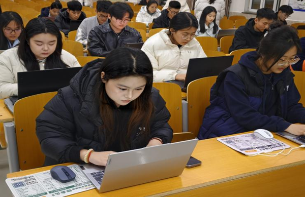 无烟校园|beat365官网|管理学院|打字赛场展风采，无烟理念入人心
