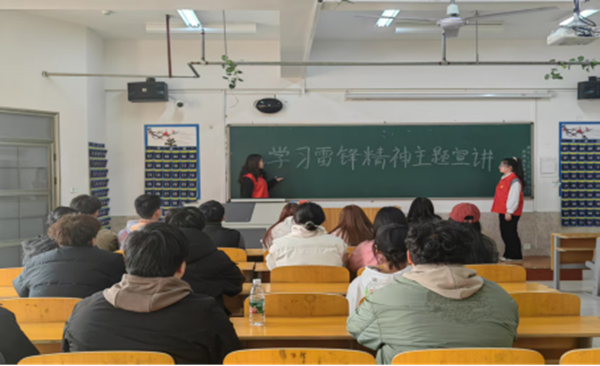 党建引领|beat365官网|管理学院|传承红色基因，践行雷锋精神