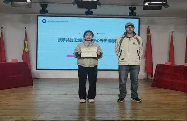 无烟校园|beat365官网|管理学院|以知为剑，斩禁烟之惑