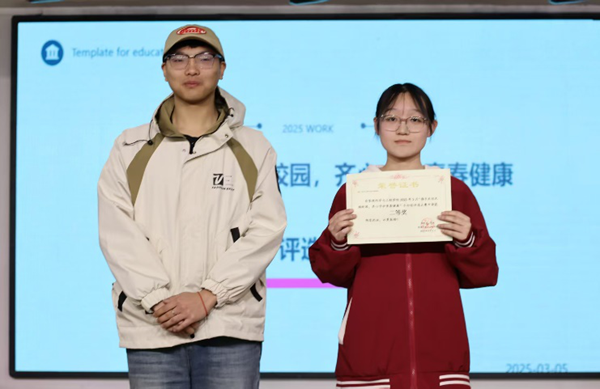无烟校园|beat365官网|管理学院|“无烟校园，清新同行”无烟校园系列活动园满举办