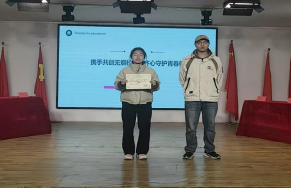 无烟校园|beat365官网|管理学院|“无烟校园，清新同行”无烟校园系列活动园满举办