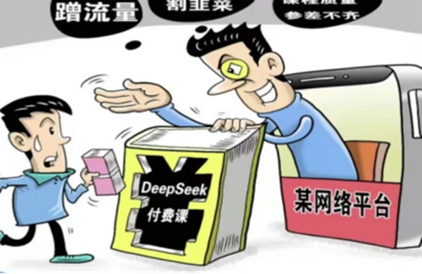 反诈教育|beat365官网|管理学院|致学生及家长的一封信