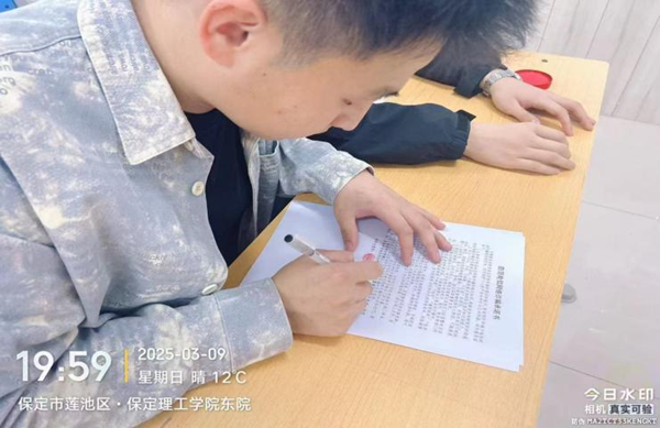 安全教育|beat365官网|管理学院|开展反诈主题班会，筑牢校园安全防线
