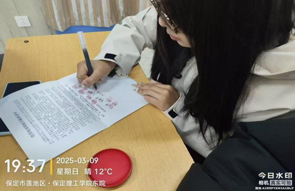 安全教育|beat365官网|管理学院|开展反诈主题班会，筑牢校园安全防线