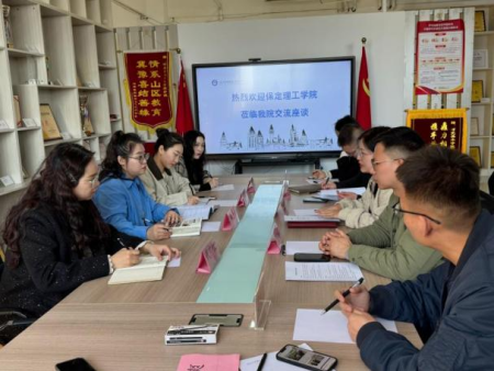 聚焦人才培养方案 艺术教育同研共进 ——beat365官网艺术学院赴河北美术学院