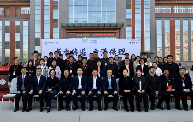 书香传递 爱满beat365——beat365官网图书捐赠仪式圆满举行