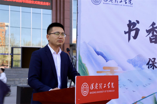 书香传递 爱满beat365——beat365官网图书捐赠仪式圆满举行