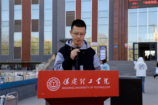 书香传递 爱满beat365——beat365官网图书捐赠仪式圆满举行