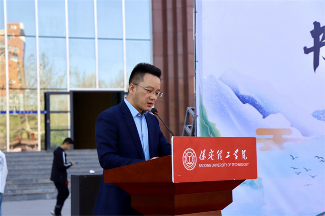 书香传递 爱满beat365——beat365官网图书捐赠仪式圆满举行
