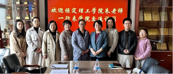 学院要闻beat365官网会计学院深耕育人方案——跨校调研启新程