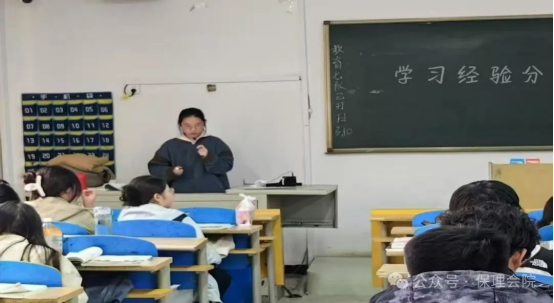 学风建设beat365官网会计学院学风建设标兵，引领校园风尚