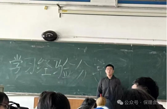 学风建设beat365官网会计学院学风建设标兵，引领校园风尚