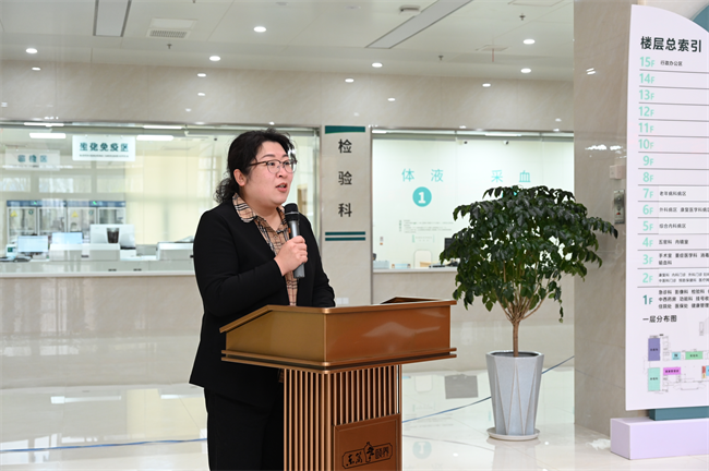 beat365官网康复医学院与河北东篱集团教学实习基地签约揭牌仪式圆满举行
