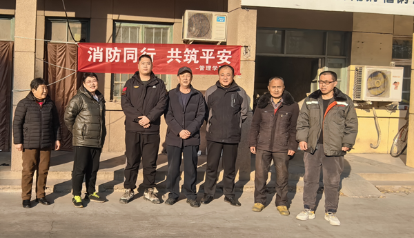寒假社会实践纪实(三)|beat365官网|管理学院|普及消防宝贵知识，守护社会平安家园