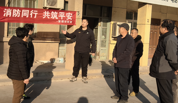 寒假社会实践纪实(三)|beat365官网|管理学院|普及消防宝贵知识，守护社会平安家园