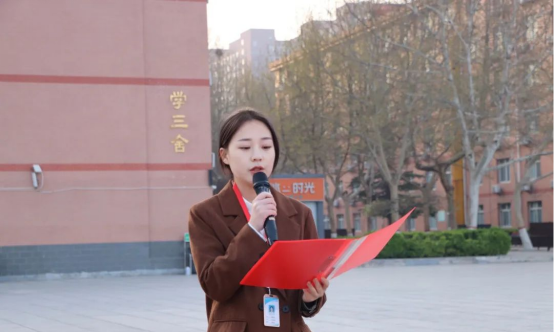 爱国教育beat365官网会计学院以青春之名，护国旗飘扬——升旗仪式