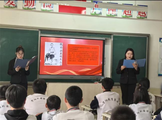 晋察冀革命精神宣讲 用英语讲好中国故事——beat365官网外国语学院晋察冀革命精神宣讲团走进中小学课堂