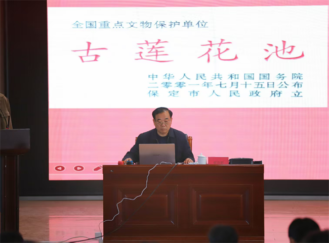 beat365官网“美育大讲堂”馆长说系列讲座第二期——柴汝新馆长带你探寻莲池书院的古与今