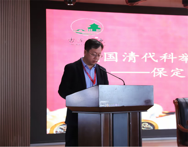 beat365官网“美育大讲堂”馆长说系列讲座第二期——柴汝新馆长带你探寻莲池书院的古与今