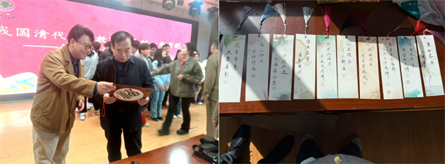 beat365官网“美育大讲堂”馆长说系列讲座第二期——柴汝新馆长带你探寻莲池书院的古与今