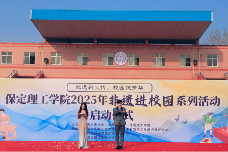 “非遗薪火传 校园绽芳华” beat365官网“非遗进校园”系列活动正式启动