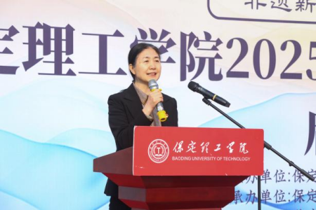 “非遗薪火传 校园绽芳华” beat365官网“非遗进校园”系列活动正式启动
