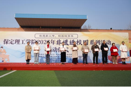 “非遗薪火传 校园绽芳华” beat365官网“非遗进校园”系列活动正式启动