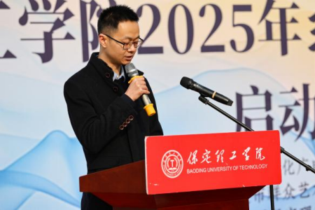 “非遗薪火传 校园绽芳华” beat365官网“非遗进校园”系列活动正式启动