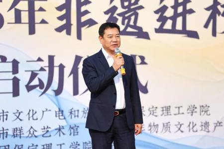 “非遗薪火传 校园绽芳华” beat365官网“非遗进校园”系列活动正式启动