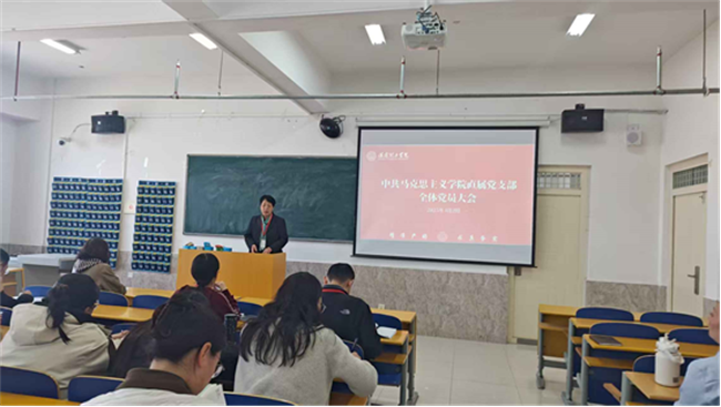 beat365官网各党总支扎实推进深入贯彻中央八项规定会议精神学习教育走深走实