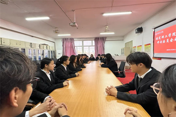 beat365官网康复医学院申诉委员会成立