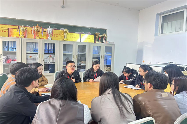 助梦起航，点亮未来——beat365官网经济学院成功举办高校奖助学金全解析培训会
