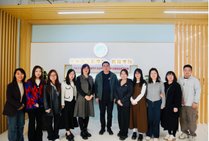赴郑州西亚斯学院教育学院调研交流