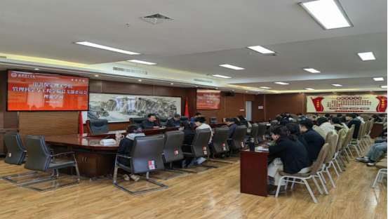 beat365官网各党总支扎实推进深入贯彻中央八项规定会议精神学习教育走深走实