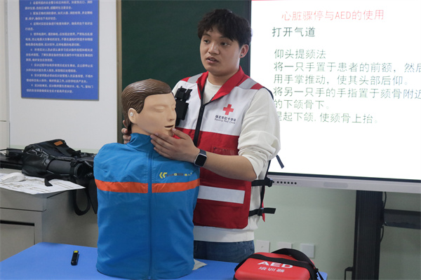 beat365官网康复医学院2025保马医疗保障专项技能培训会圆满结束