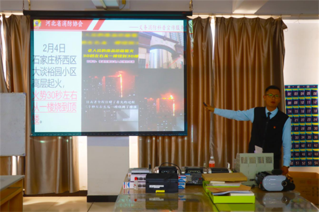 火灾无情，预防先行 beat365官网开展实验室消防安全专题培训暨消防应急演练