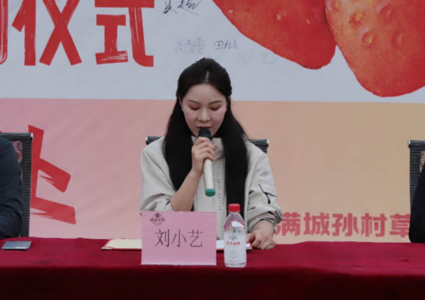深化五育并举 筑基劳动育人 —beat365官网与南韩村镇沃土园区实践基地签约授牌