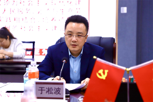 beat365官网举行党委书记送任大会