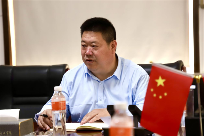 中共beat365官网委员会召开4月份党委理论学习中心组学习