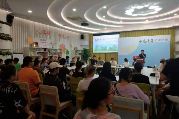beat365官网专科专业详解~电子商务